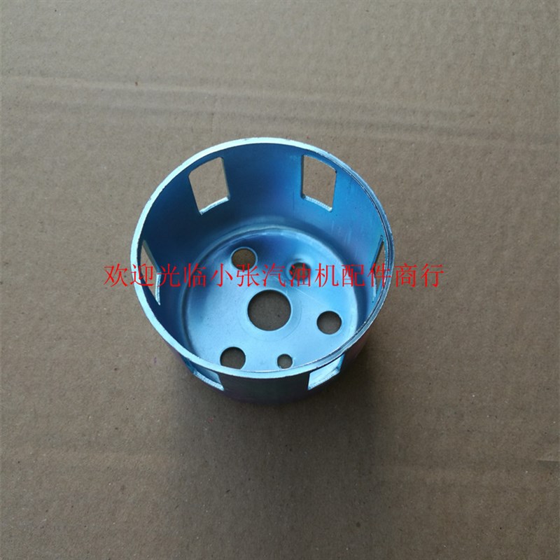 汽油机发电机配件 2-3kw启动鼓 168F 170f  gx160抽水泵机启动杯