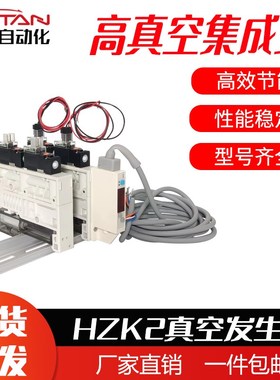 韩田ZK2A10/ZK2A12/ZK2A15/ZK2A07K5AL/K5ALA/K5NL2/K5NL2A-06/08