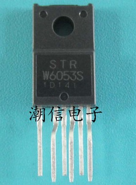 STRW6053S STR-W6053S 液晶电源管 全新原装 实价 可以直接拍买