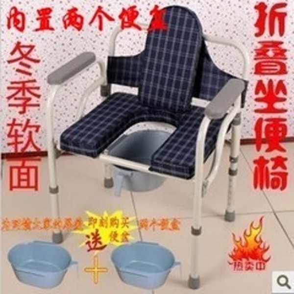 老人坐便椅孕妇座便椅老年座便器坐便器移动马桶椅坐厕椅子座厕椅