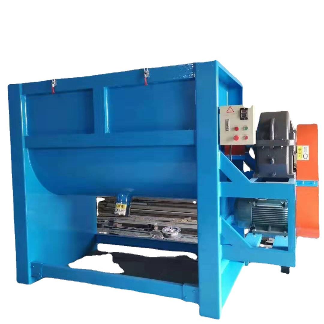 供应卧室塑料拌料机S型桨叶搅拌机500KG不锈钢粉末混料机厂家