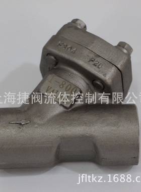 304不锈钢焊接Y型过滤器内螺纹丝口过滤器GL11W-800Y型过滤器