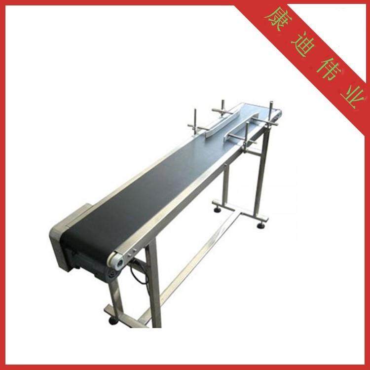 喷码机配套传输带标准款输送带皮带宽193mm长1500mm输送线可定制,清洗/食品/商业设备,其他食品加工设备,淘宝优惠券,粉丝福利购,淘宝优惠卷