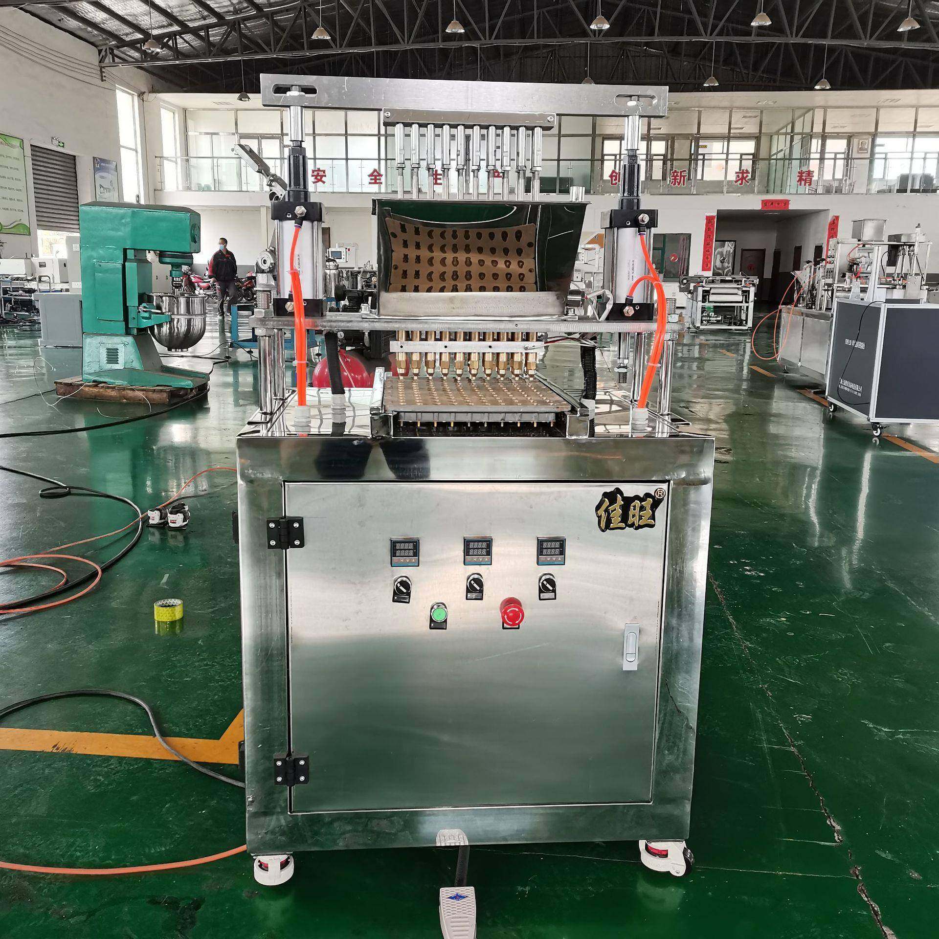 软糖设备糖果成型机实验室糖果机微型糖果浇注机家庭用糖果机