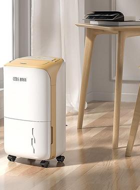 赛特斯CSQ-1010除湿机家用低音抽湿吸湿器干衣净化去潮工业除湿器