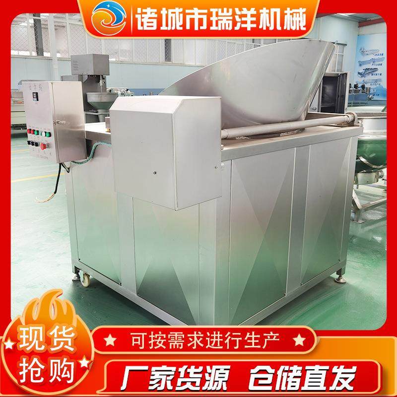 不锈钢全自动油炸锅鸡排麻花蜜三刀油炸机虎皮鸡爪油炸机设备,清洗/食品/商业设备,其他食品加工设备,淘宝优惠券,粉丝福利购,淘宝优惠卷