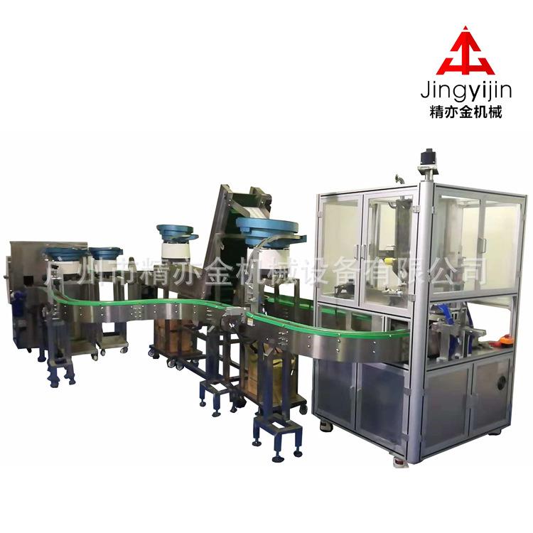 全自动润唇膏固体胶不干胶线广州厂家定制护肤品机械彩妆设备