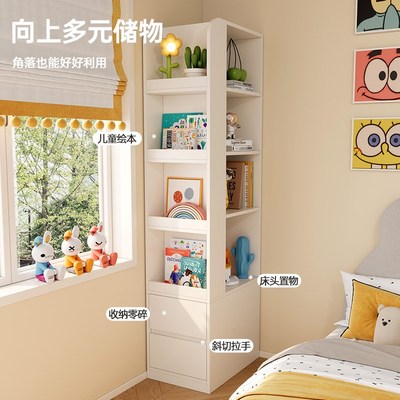 儿童房床头柜书架k一体床边置物架女孩卧室多功能落地转角收纳高