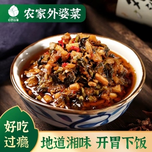 田野故事湘西农家外婆菜炒腊肉开胃下饭菜开盖即食拌饭香辣咸酱菜