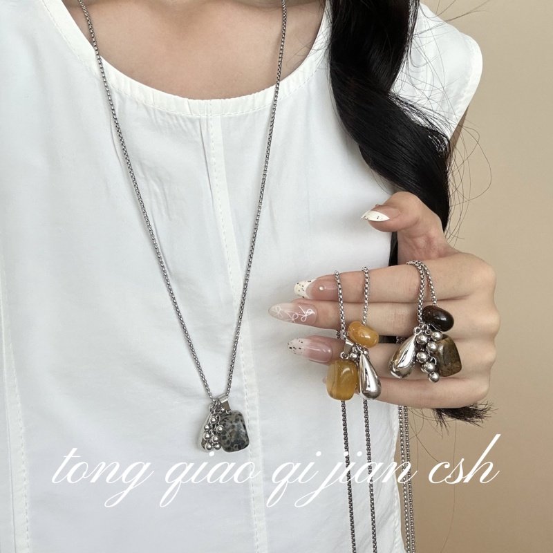 天然石葡萄串长款项链女2025新款毛衣链轻奢简约高级感配饰