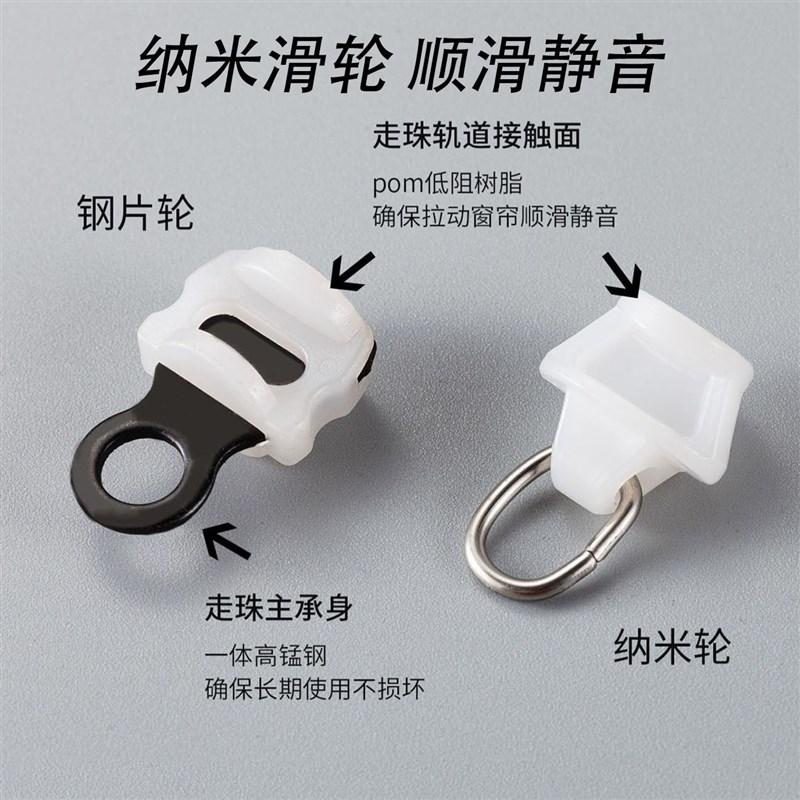 宏运凯美静音窗帘轨道铝合金超薄直轨内开窗顶装侧装滑轨窗帘滑道