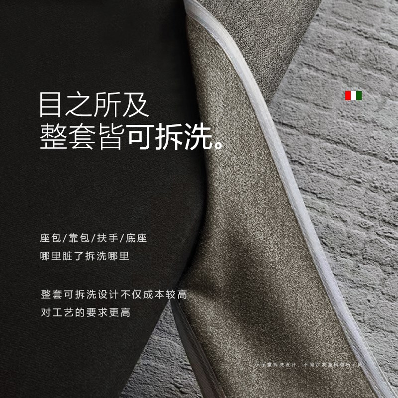 80cm宽高级棉麻布艺沙发小户型现代简约双人位直排意式极简可拆洗