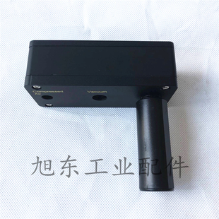 渡来美真空泵负压真空发生器