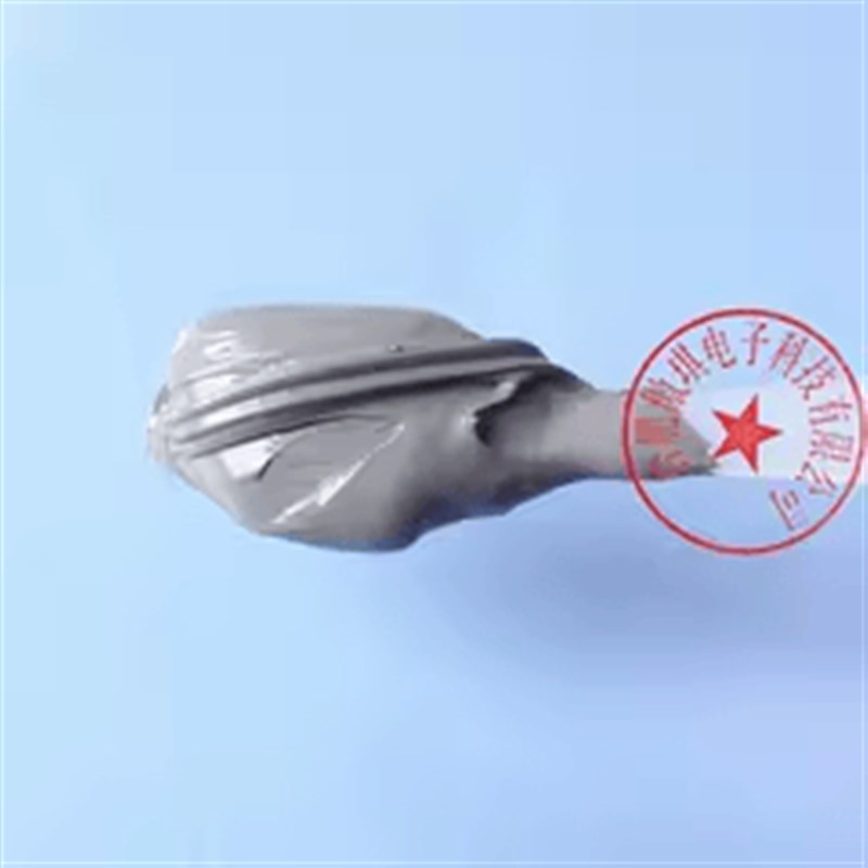 大功率LED路灯家电CPU导热硅脂1kg LED导热膏1公斤CPU散热膏灰色