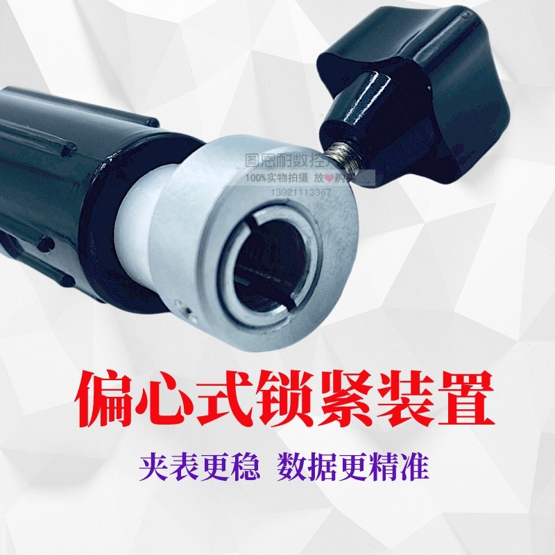 上工内径百分表5-10-18--10-0-mm内径量表上海安亭上自九