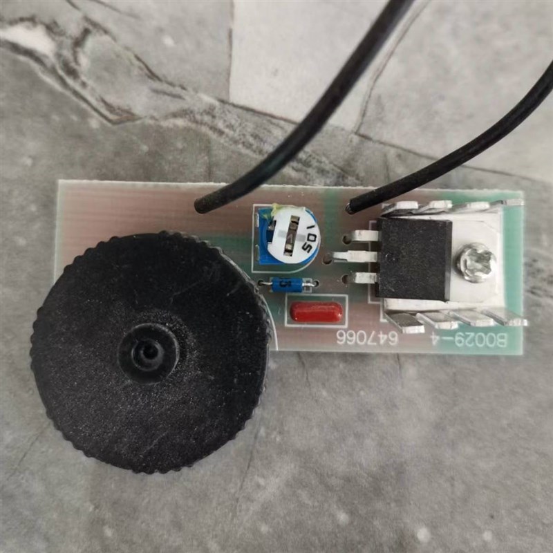 抹墙收光机的调速器启动开关磨墙粉墙机器碳刷小通用型转子