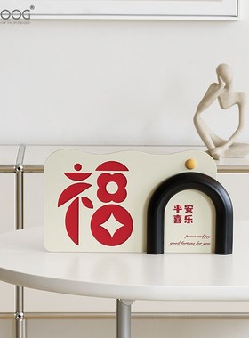 IDOOG乔迁新居客厅电视柜玄关布置装饰用品家居酒柜装饰