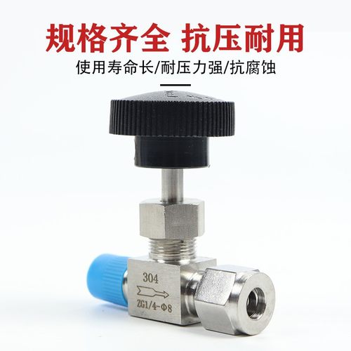 卡外丝针型直通ZG弯通角式定制螺纹卡连接