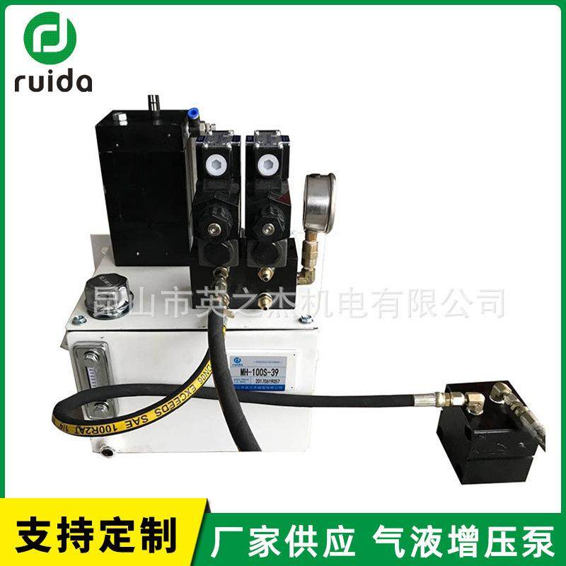 气驱高压液体增压泵 气液增压泵 气动水/液压油增压设备厂家,标准件/零部件/工业耗材,气缸,淘宝优惠券,粉丝福利购,淘宝优惠卷
