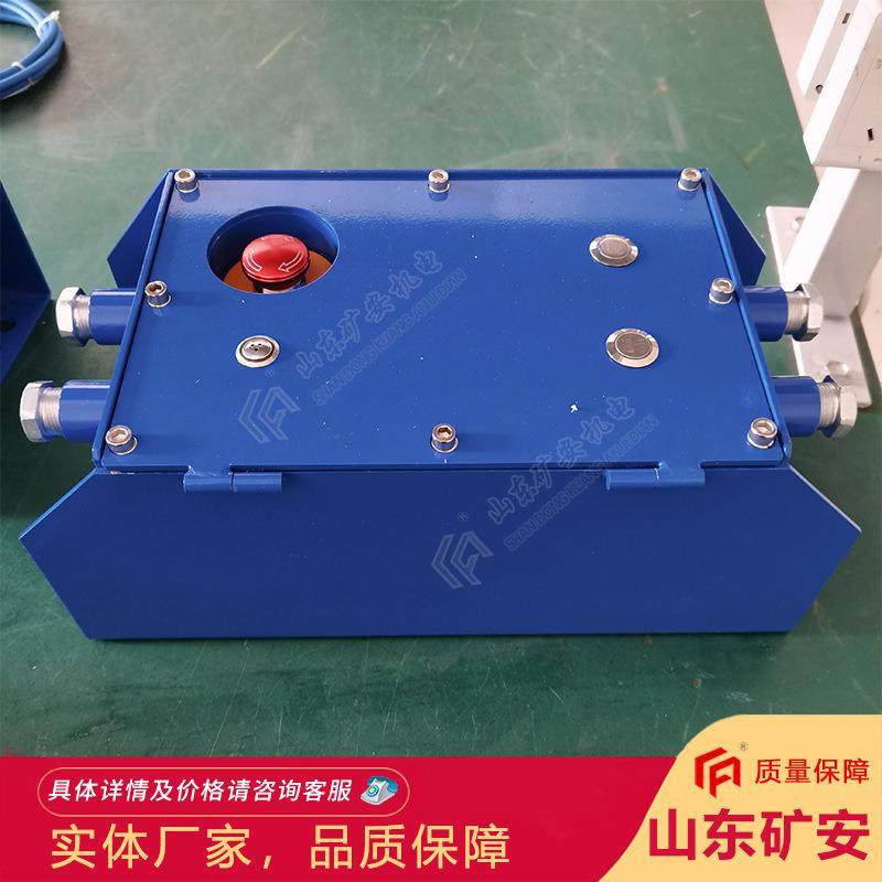 产品报价KTK18矿用本安型扩音电话 煤矿带式输送机扩音电话