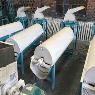 姐弟俩土豆粉机 淀粉机 土豆粉机械