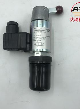 SVNE12S-G24H冶金行业天车上用的Hoerbiger贺尔碧格HV08768哈威