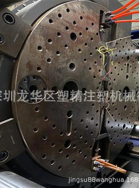 双色注塑机海天IA2000II/b-j吨 双伺服l转盘 机器99成新二手出售