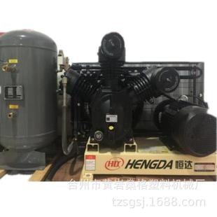 恒达空压机,30公斤高压气泵,1.2/30KG,欢迎咨询订购。