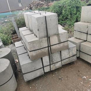 水泥块光伏墩太阳能底座发电配重块 圆形方形混凝土基础墩广州