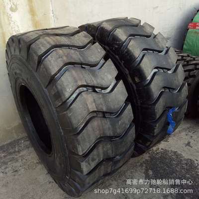 铲车轮胎17.5-25E3花纹加深重载防刺扎现货矿山轮胎17.5-25