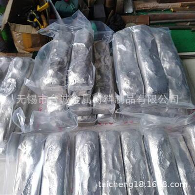 供应铝镁合金 AlMg10 AlMg50铝镁中间合金 铝中间合金 材质保证