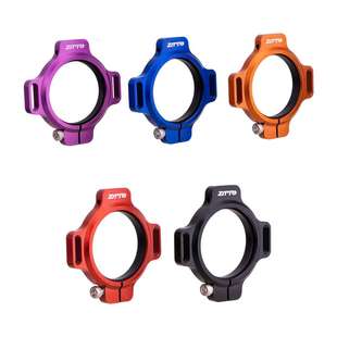 DUB曲柄轴心预压环 用于速联28.99mm山地车牙盘中轴间隙调节垫圈