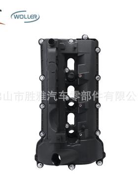 适用路虎 3.0T汽油版6缸发动机左罩盖 气门室盖LR041685 LR109353