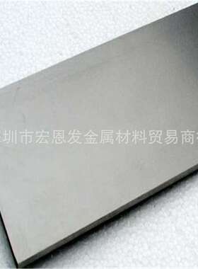 供应K30钨钢YG8N硬质合金棒板块多种规格量大优惠