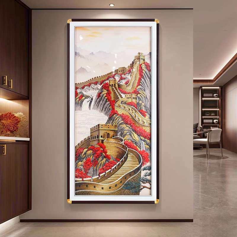 新中式长城刺绣玄关装饰画竖版苏绣正对门走廊过道挂画织锦绣壁画