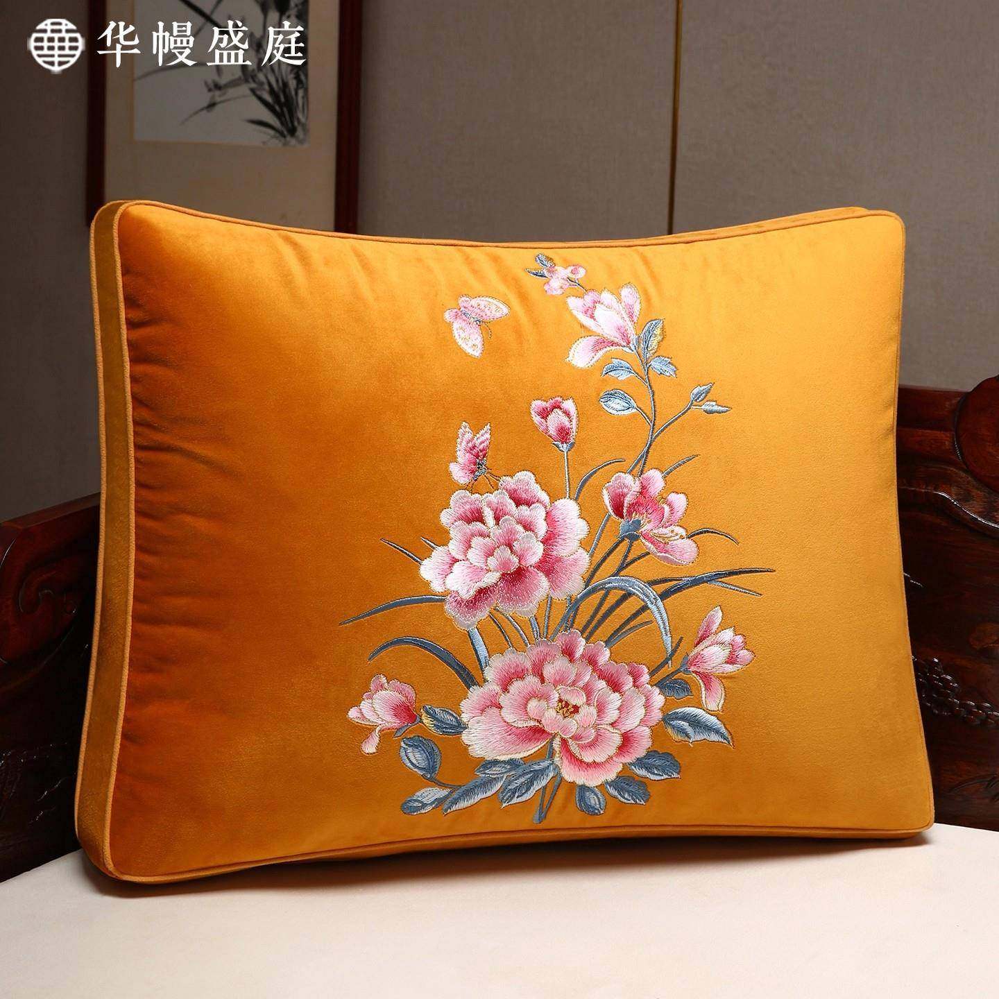 实木沙发靠枕大号含芯抱枕家用高端轻奢植物花卉刺绣新中式靠垫
