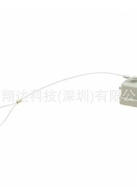 HARTING浩亭 09200035448 3A 单锁扣 保护盖 用于线对线连接底座