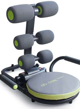 leike雷克健腹机ABCORE多功能美腰机 收腹减肚子健美运动器材