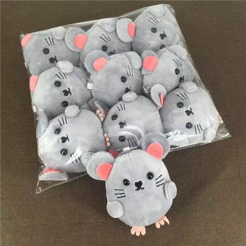 可爱灰色老鼠毛绒玩偶diy挂件娃