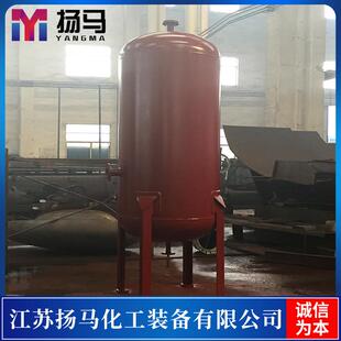 碳钢不锈钢真空缓冲罐定制压力容器分汽缸分汽包