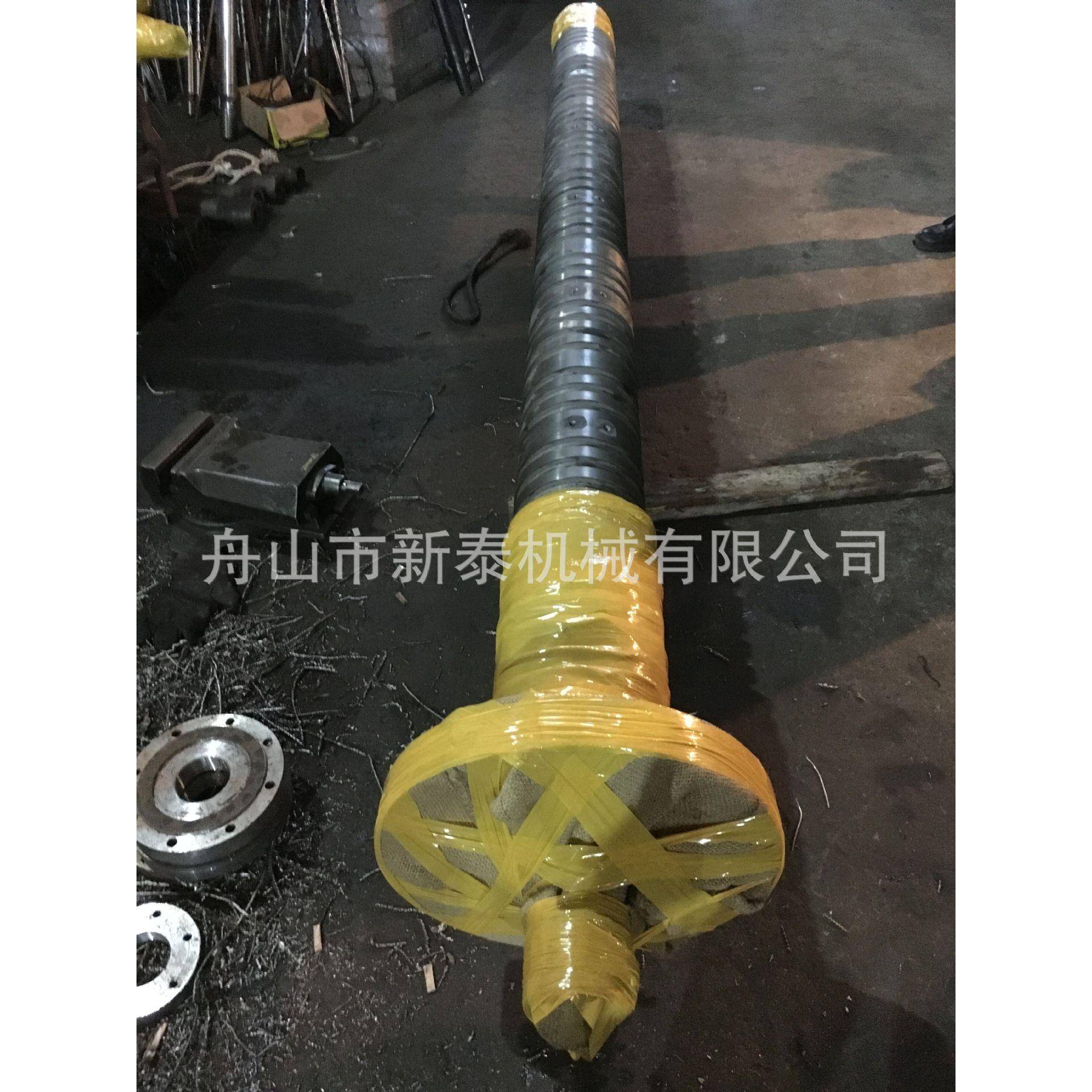 优惠定做ABS、PP、PE、PVC等Φ125塑料造粒机螺杆料筒料杆机筒
