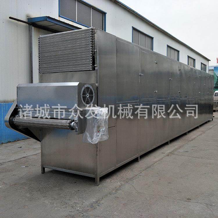 履带式土豆片烘干机 生姜片烘干机 红薯片干燥设备,机械设备,干燥机/干燥箱/烘干机,淘宝优惠券,粉丝福利购,淘宝优惠卷