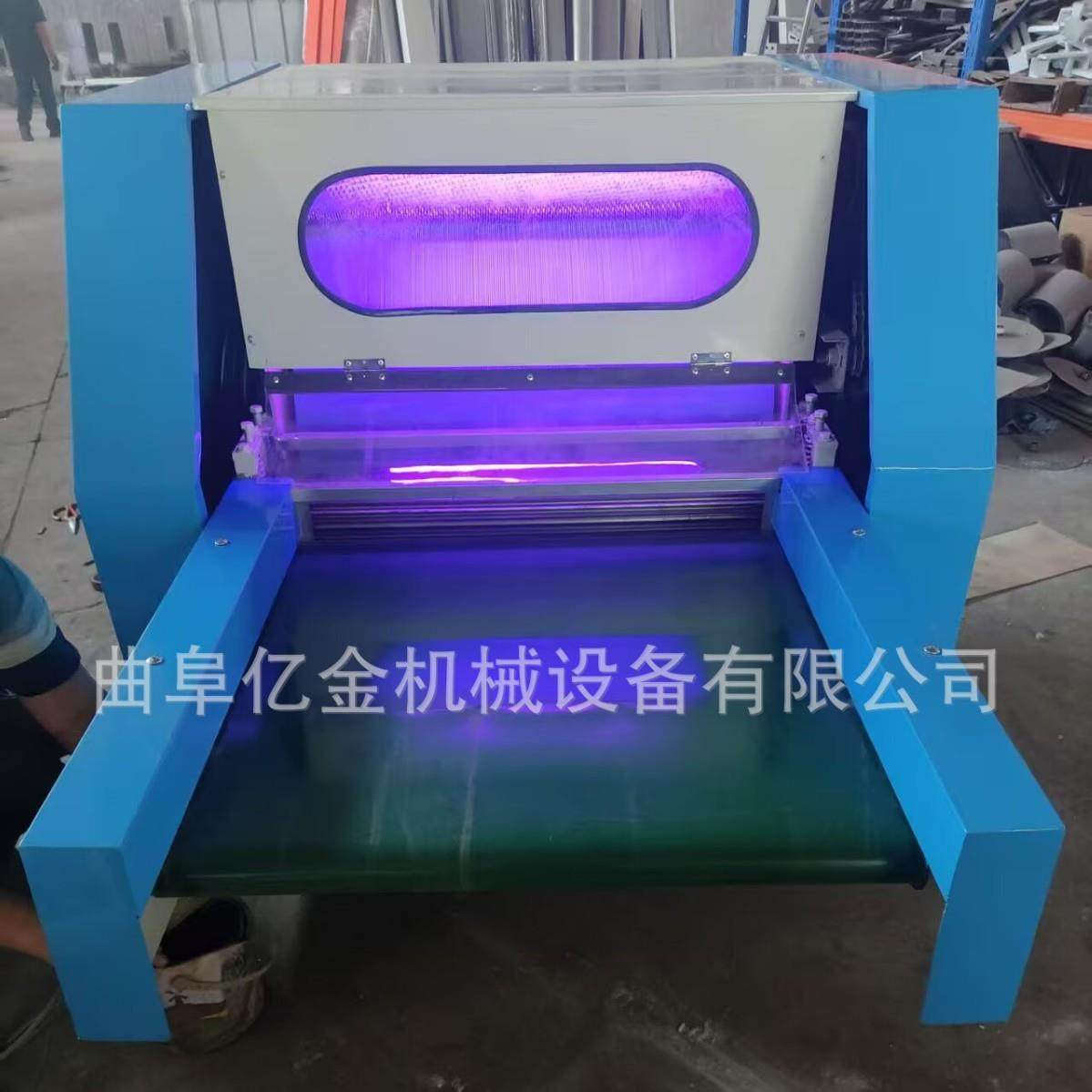 蓝光杀菌开茧机自动进料精干茧抽丝机家纺店旧蚕丝被翻新加工设备,纺织面料/辅料/配套,针织机械,淘宝优惠券,粉丝福利购,淘宝优惠卷