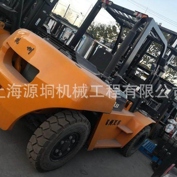 二手杭州大5吨叉车 四轮座驾式电动叉车液压搬运车装卸车升降叉车,搬运/仓储/物流设备,叉车/搬运车,淘宝优惠券,粉丝福利购,淘宝优惠卷