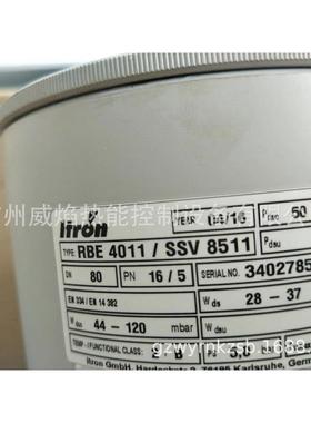 【实物】RBE4011SSV8511减压阀美国爱创Itron