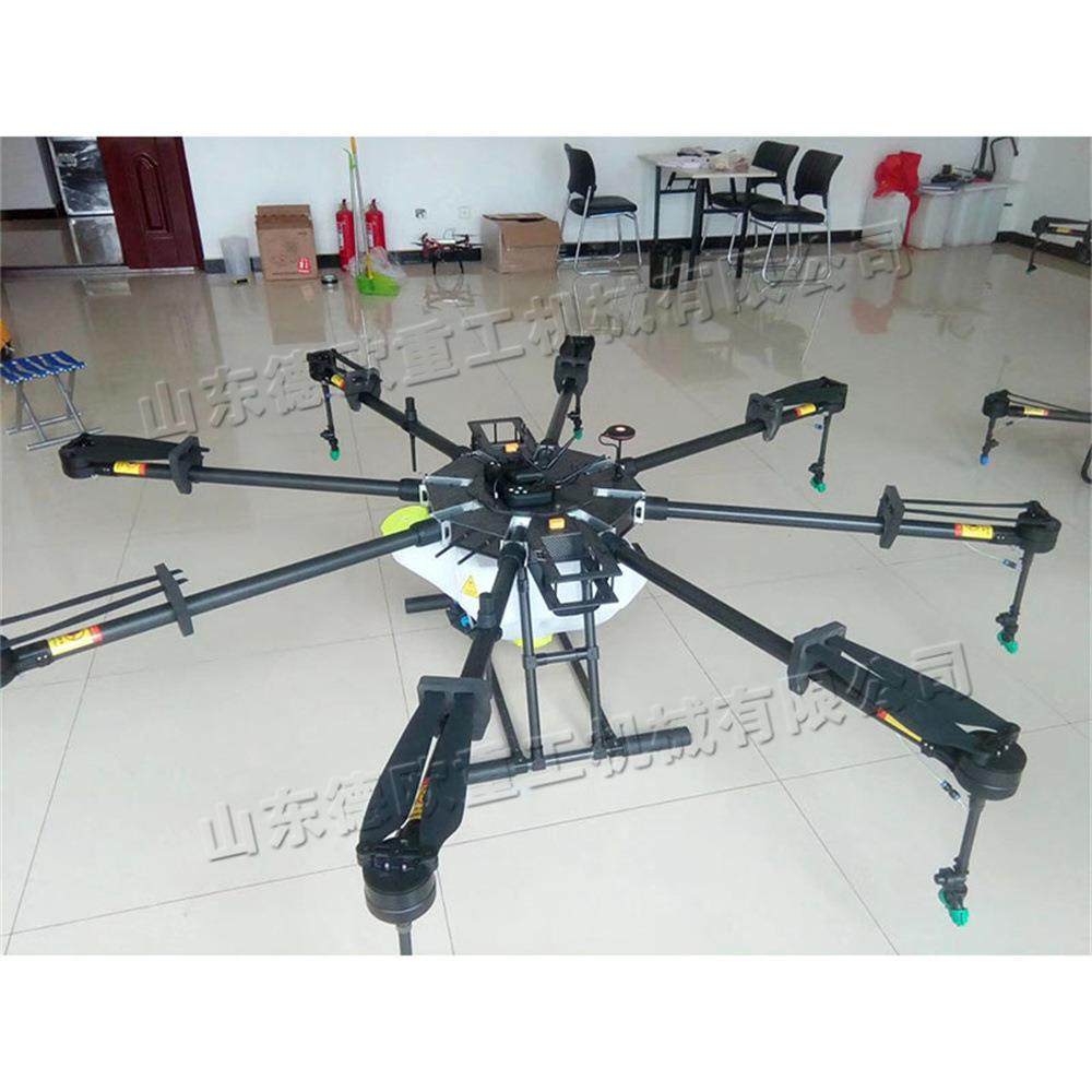多翼农用植保无人机 全自动喷洒打药机 园林保护无人药物撒肥机,农机/农具/农膜,农用无人机,淘宝优惠券,粉丝福利购,淘宝优惠卷