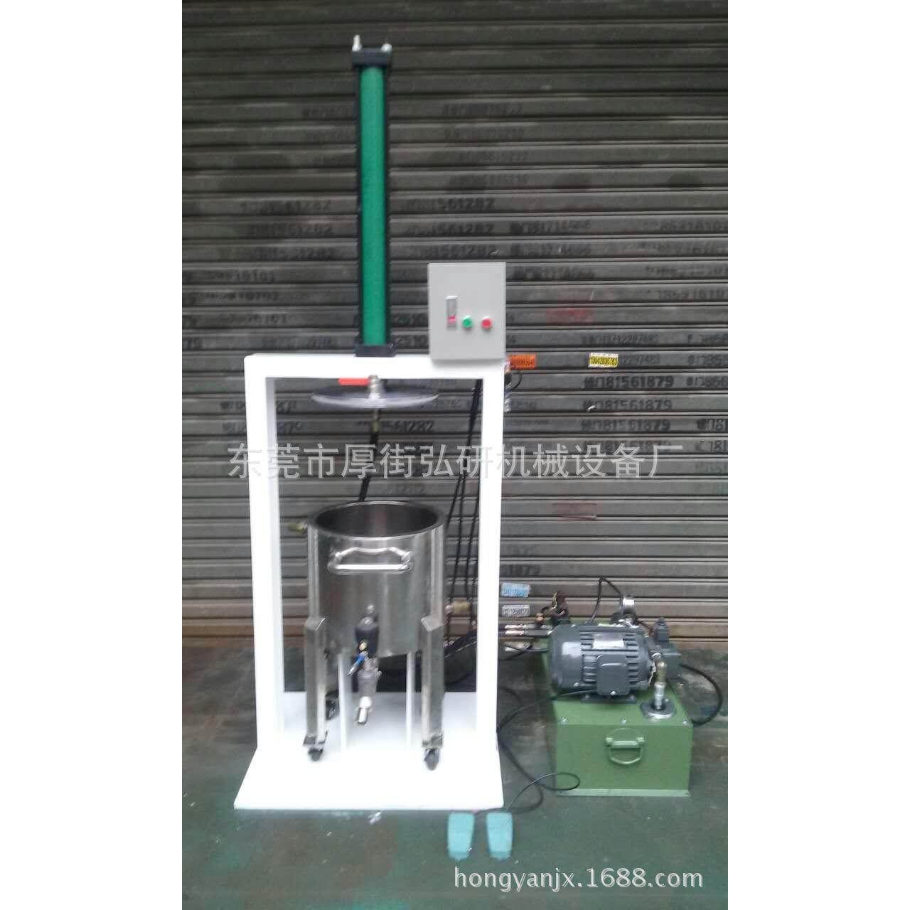 厂家直销各种高粘度锡膏压料机，化工胶水压料机设备耐用固体,机械设备,化工设备,淘宝优惠券,粉丝福利购,淘宝优惠卷