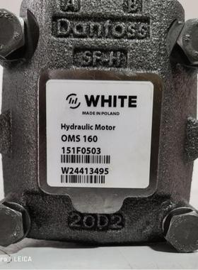 OMSS160 151F5159丹佛斯DANFOSS/WHITE怀特液压