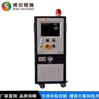 反应锅恒温导热油电电热器 碳纤维复合材料油加热器 油温机模温机