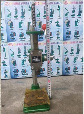 型冲床 小JS 利16 直秦牌 厂家销